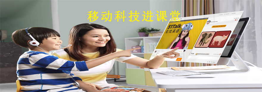 课程体系图解