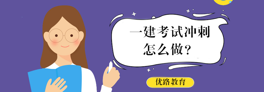知识框架构建示意图