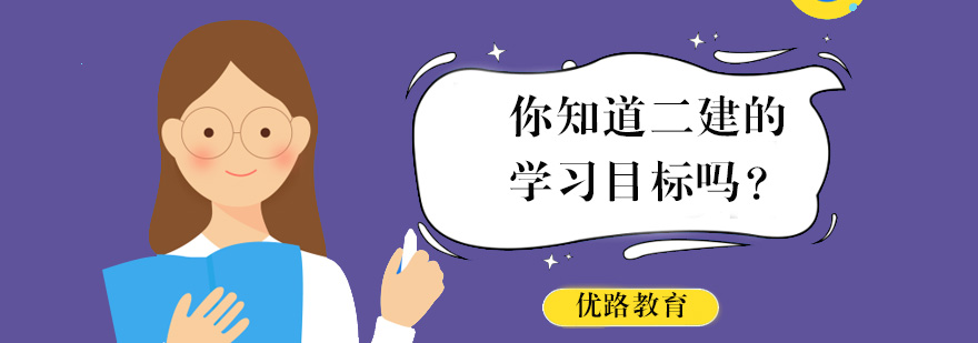 公路工程施工现场