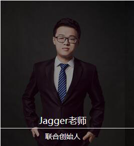 杭州易口说英语—Jsgger