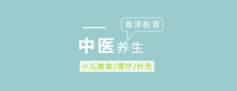 善泽教育实训环境