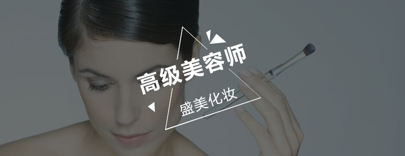 美容实操教学现场