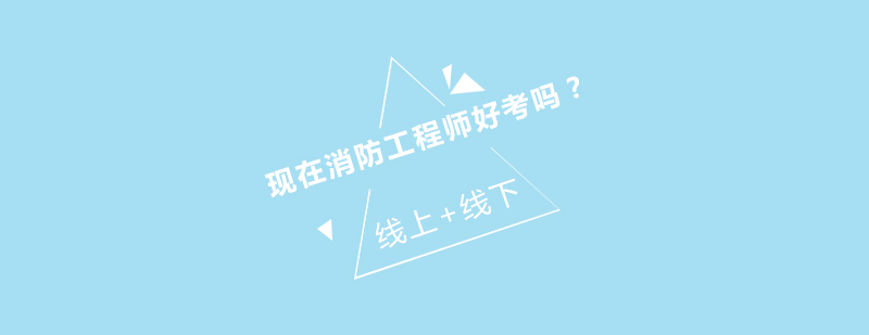 专业教育机构