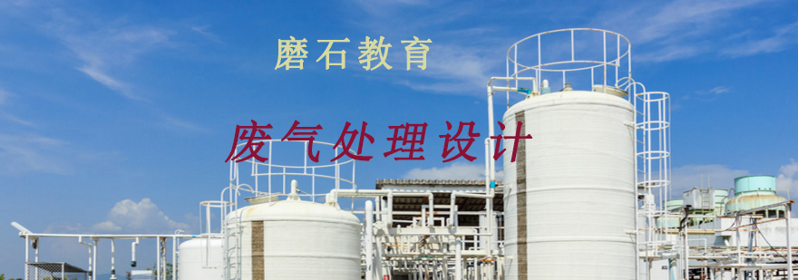 工业除尘设备示意图