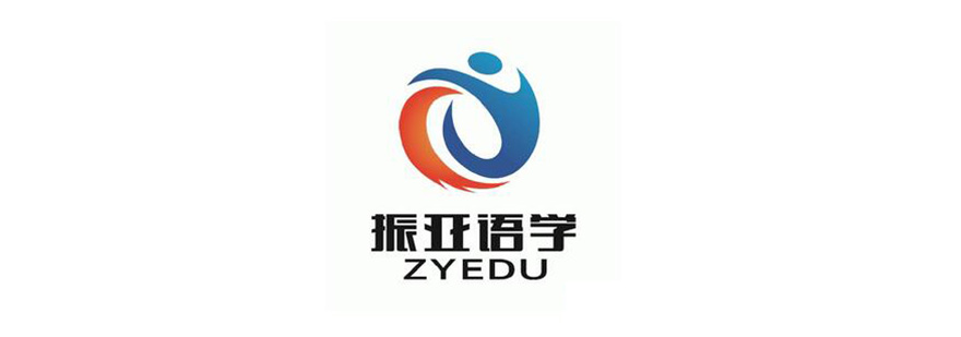 南宁启航考研教学环境
