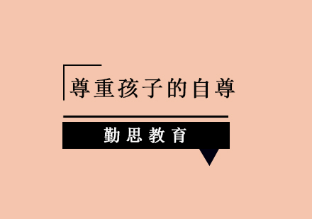 青少年心理健康培养指南