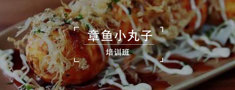 数学竞赛课堂实拍