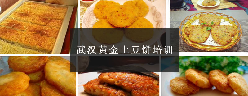 实操教学现场