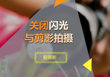 海淀区数学竞赛班深度解析