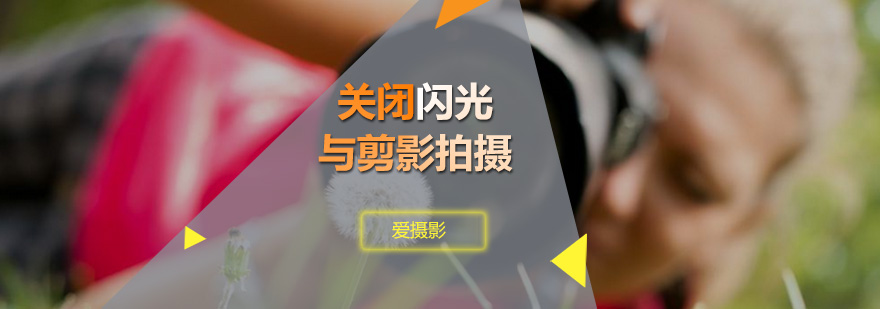 教学场景