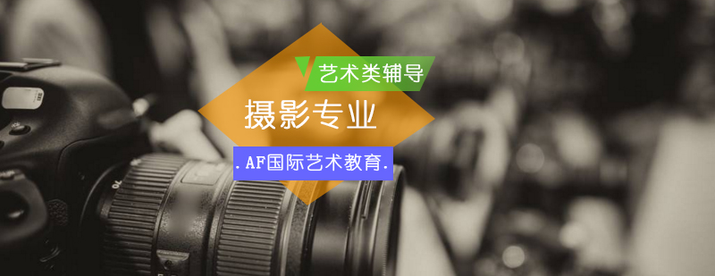 摄影实训课堂