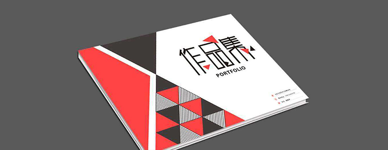艺术留学作品集示例
