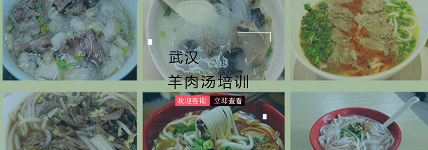 实操教学现场