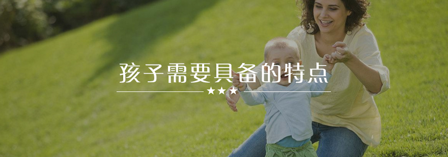 青少年综合素质培养