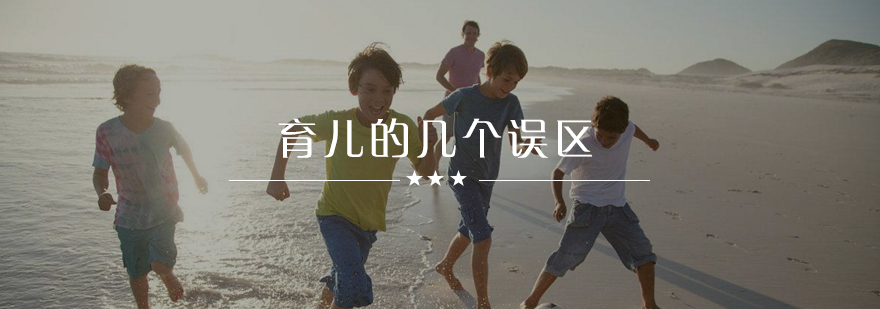 科学育儿方法图解