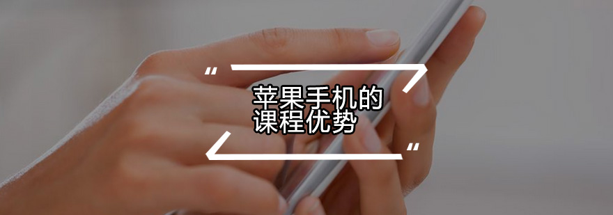 手机维修实操教学现场