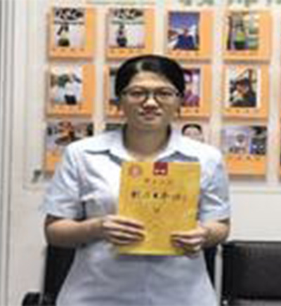 愿达语言培训中心_陈老师
