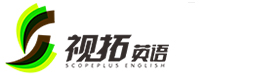 重庆视拓英语培训学校
