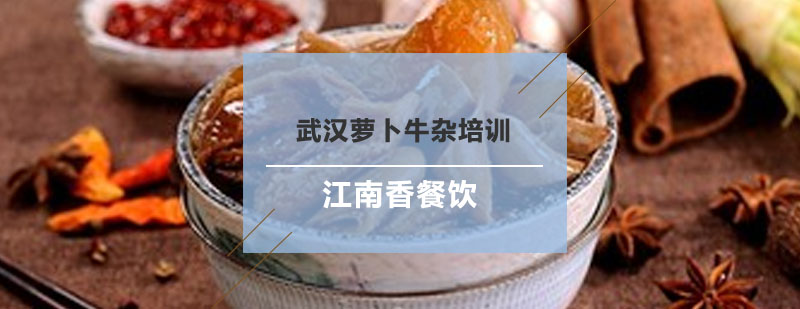 实操教学现场