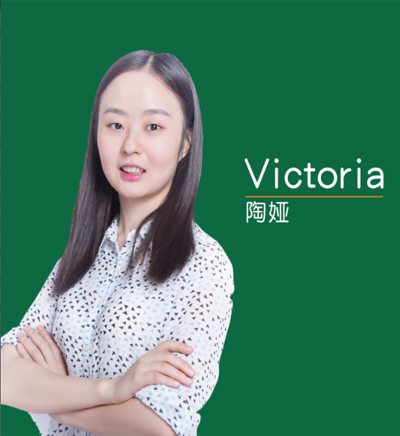 重庆视拓英语_Victoria