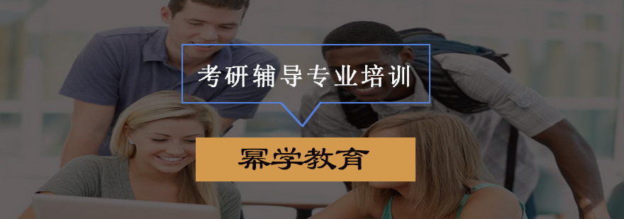 教育品牌颁奖现场纪实