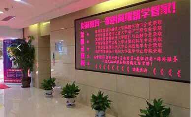 炎裔留学学校走廊一角