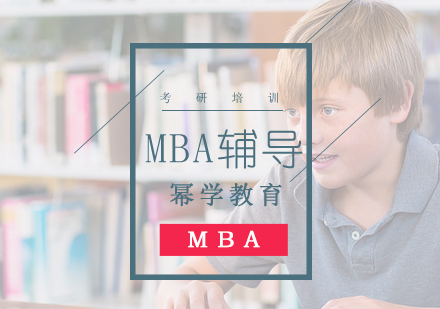 清华陈剑独家签约幂学教育 数学辅导体系全面升级