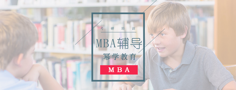 陈剑教学体系发布会