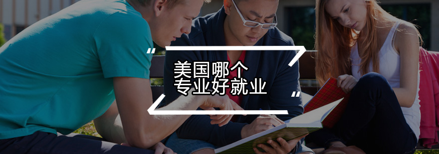 计算机科学学科应用场景