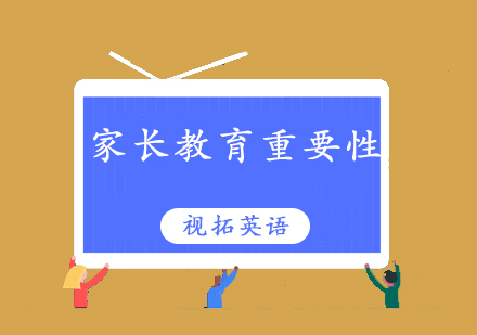 家庭教育指导师认证课程深度解析