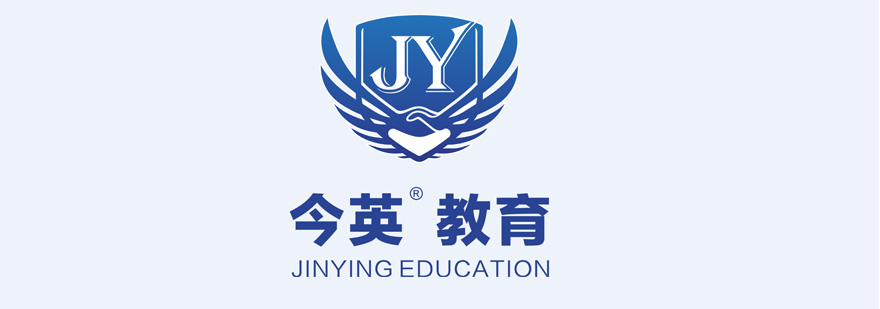 职场沟通实训场景