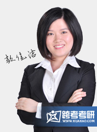 南昌跨考考研_彭佳洁