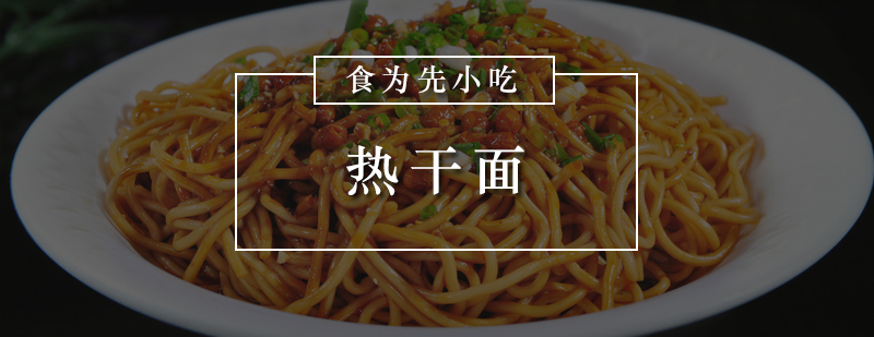 实操教学现场