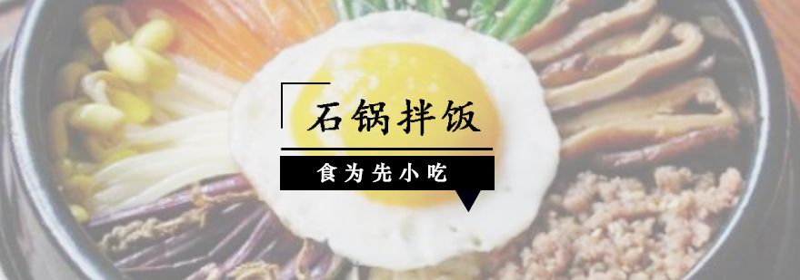实操教学现场