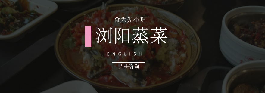 实操教学现场