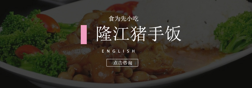 实操教学现场