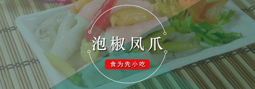 实操教学现场