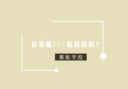工业自动化人机交互技术深度解析