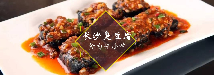 实操教学现场