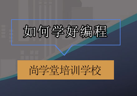 编程实战进阶指南：从零基础到项目开发