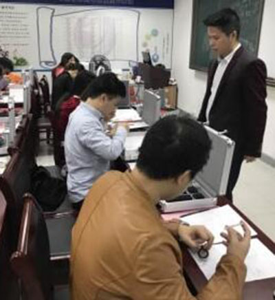 百年智教育_曾兴华