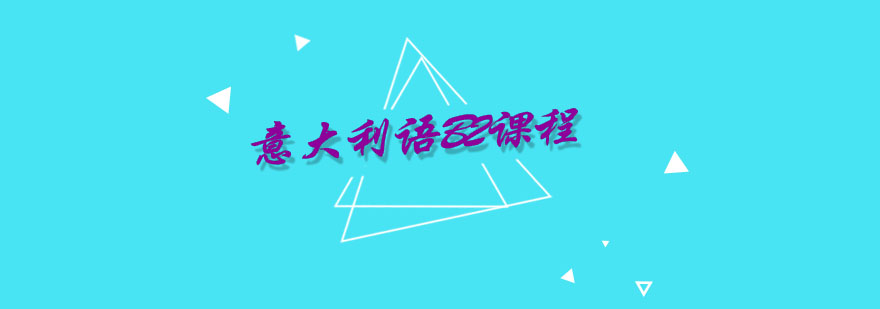 中外教联合授课场景
