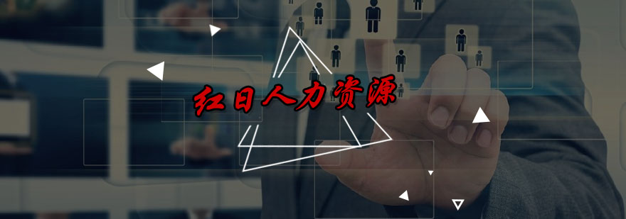 启航考研教学环境