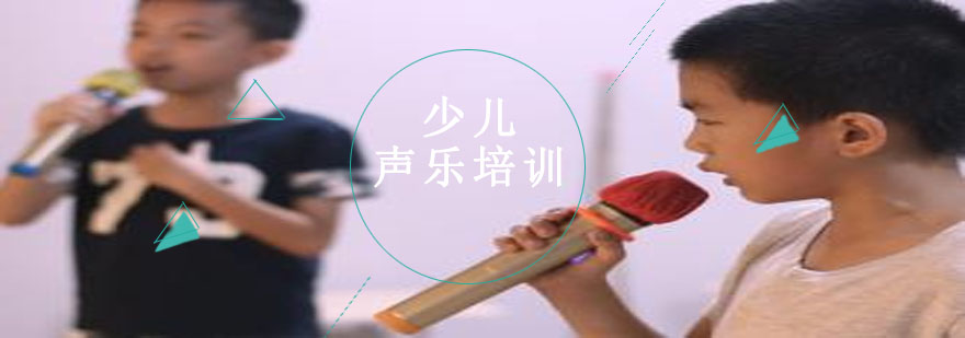 少儿声乐课堂实拍