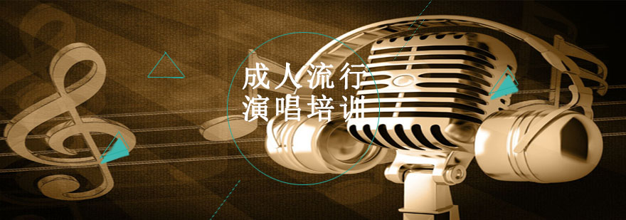 声乐培训课堂实景