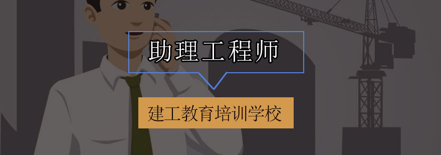 职称评审流程图解
