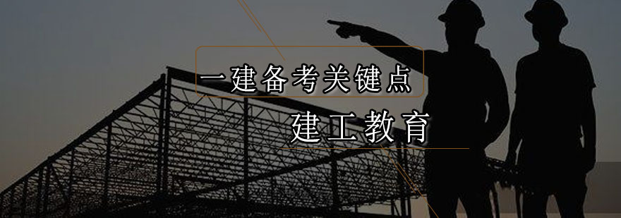案例分析训练示意图