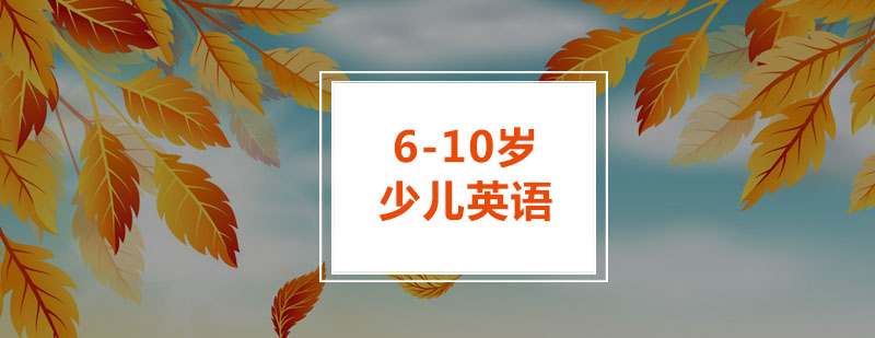 跨学科英语课堂实景
