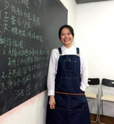 EHS咖啡西点培训_Kiki