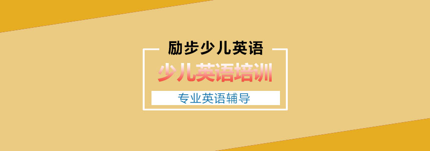 沉浸式英语课堂实景